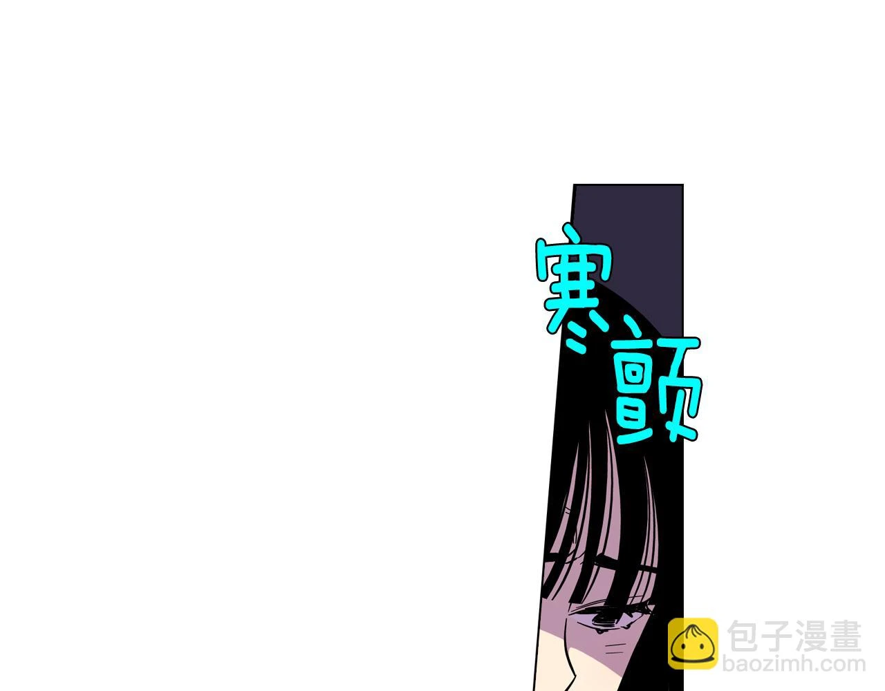 第二季 16话 为什么要离开我79