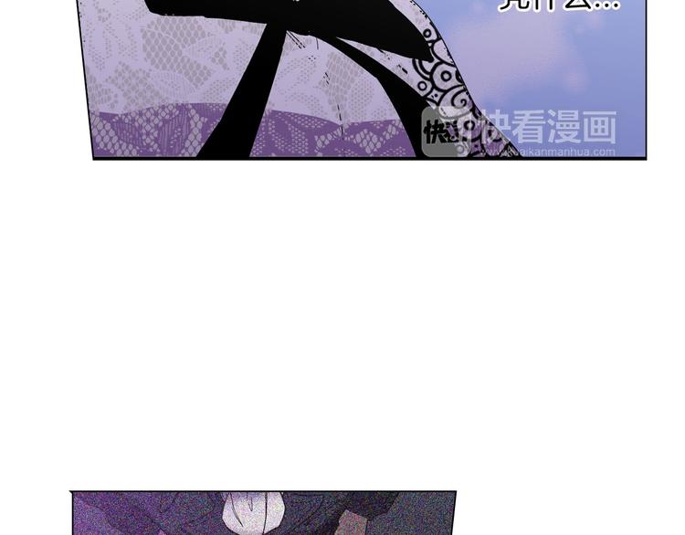 第二季 第6话 我要离开你75