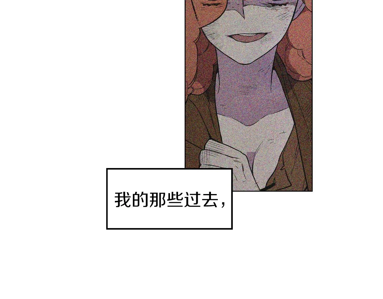 第二季 16话 为什么要离开我61