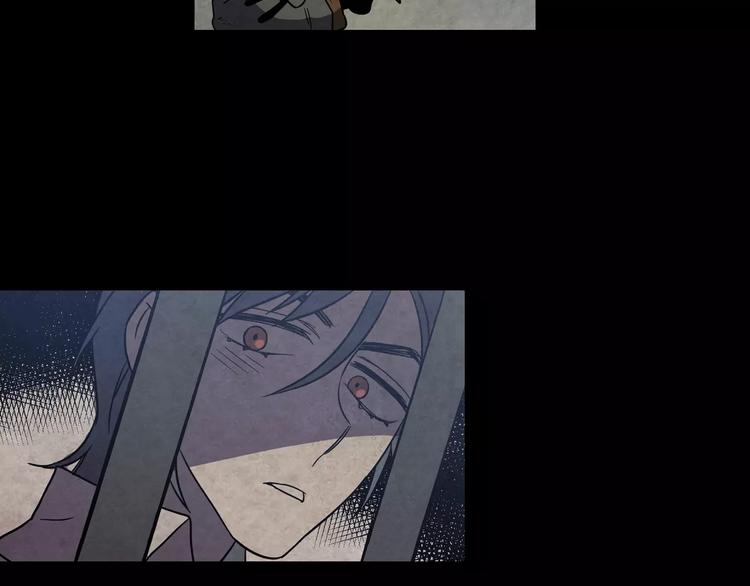 第29话 曾经是人的吸血鬼95