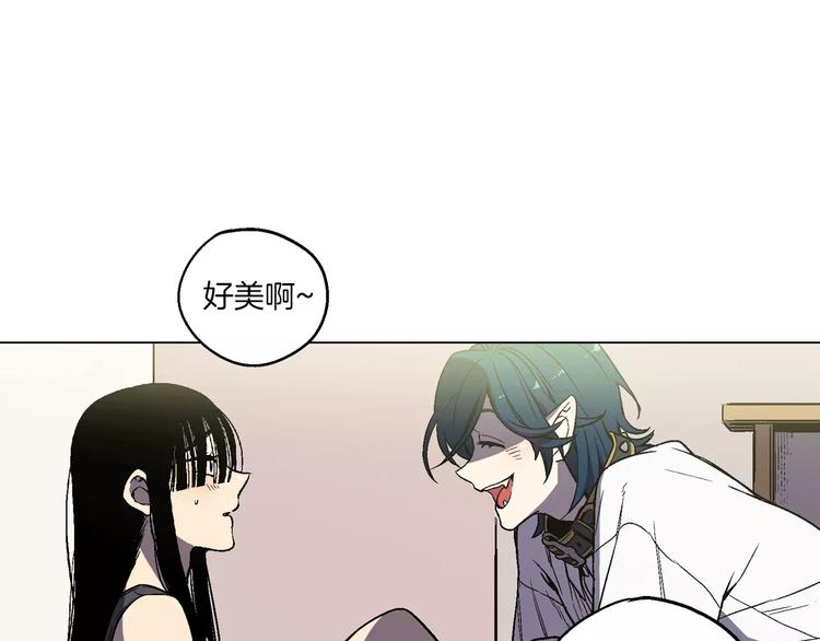 第5话 吸血鬼会撒娇？24