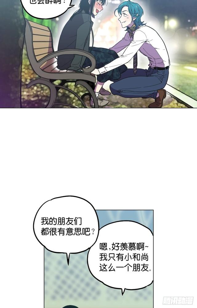 第46话26