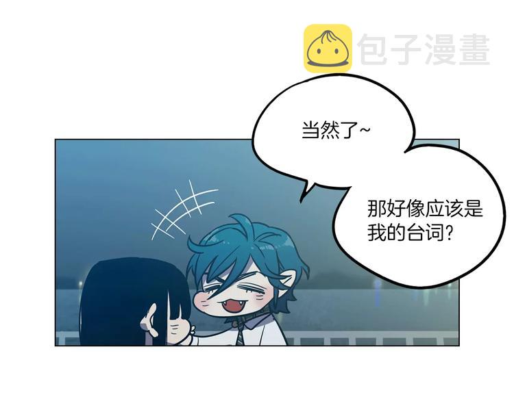 第23话 主人一定要幸福58