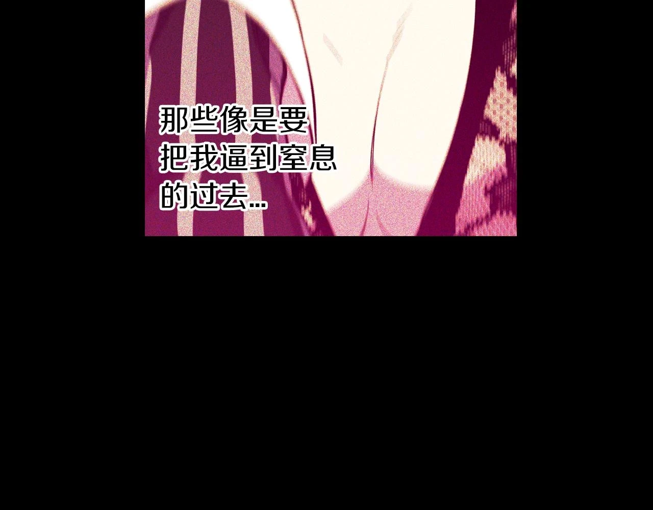 第二季 第41话 新的契约82