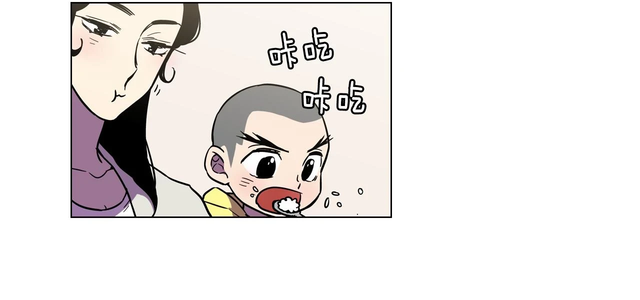 第二季 17话 冷战38