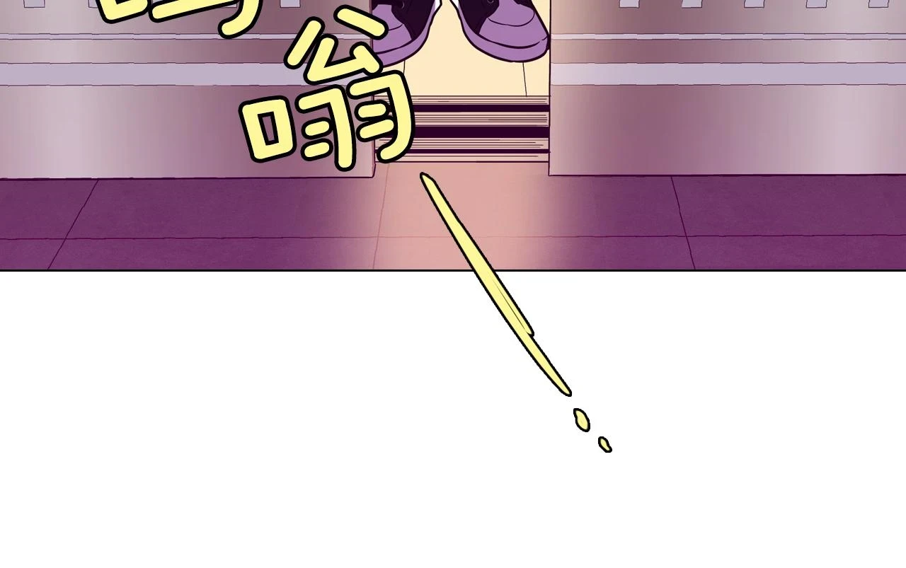 第二季 第39话 我才不孤独！9