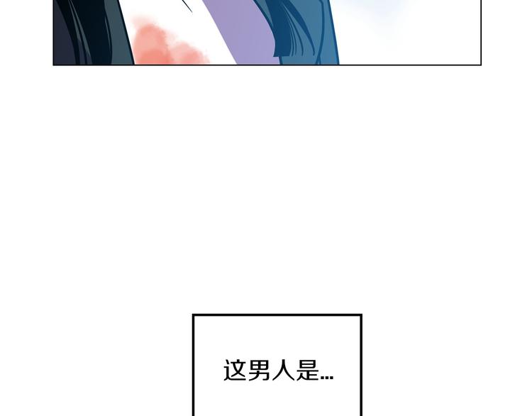 第二季 第3话 属于我们的夜晚63