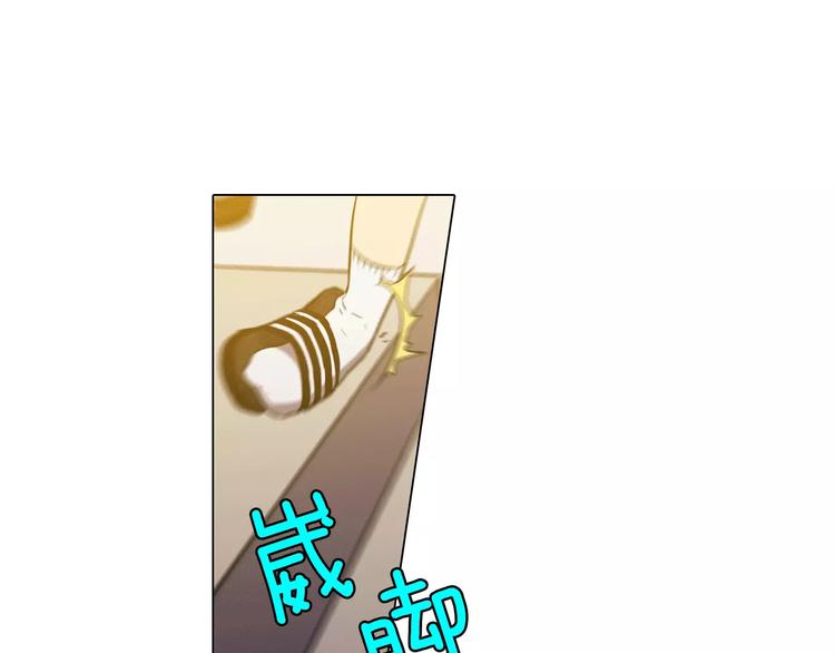 第18话 吸血鬼想保护主人91