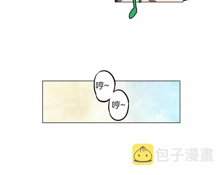 第12话 霉女大逆袭！72
