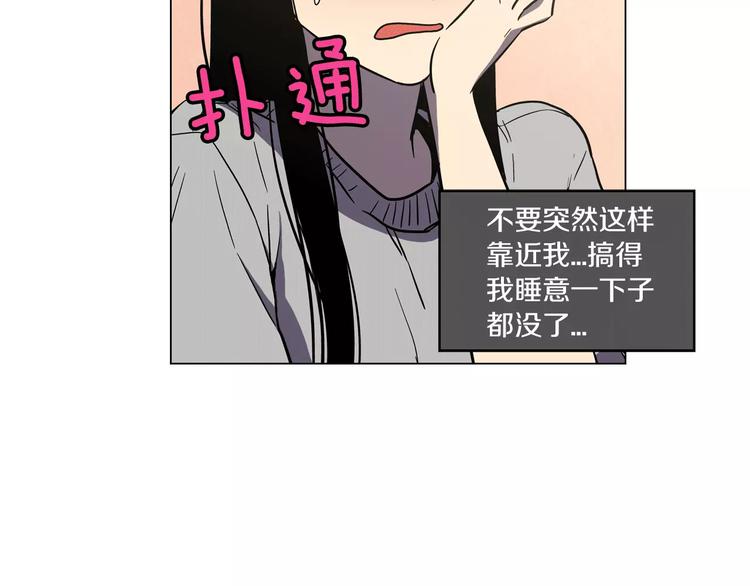 第10话 抛弃吸血鬼？14