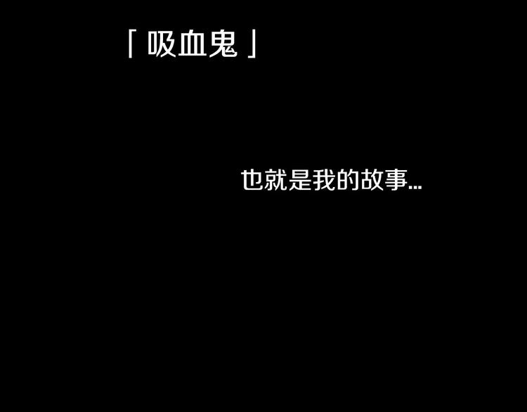 第二季 第1话 成年血礼6