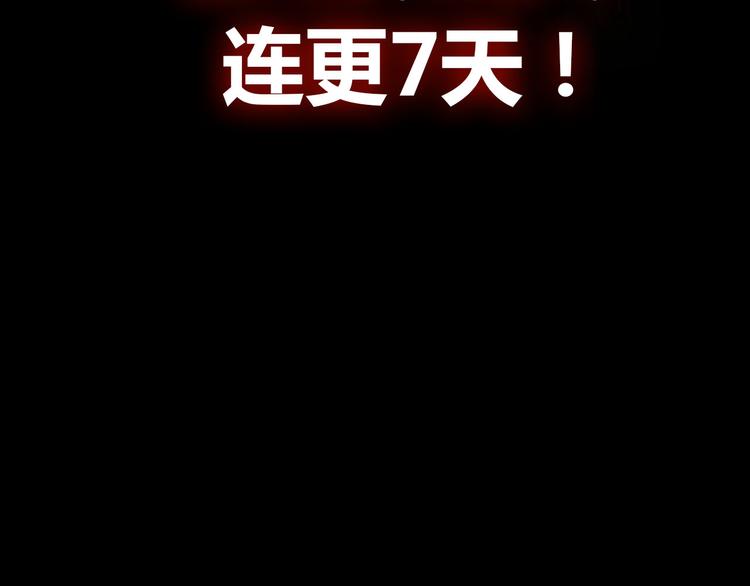 第2季，华丽回归！40