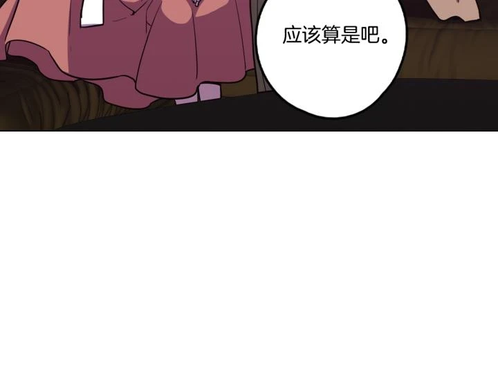 番外 第5话109