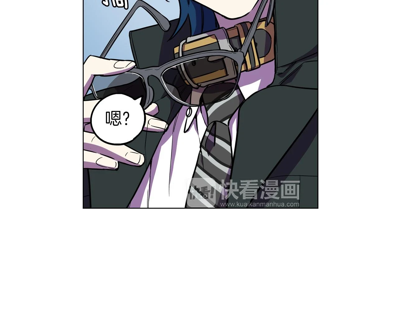 第二季 第28话 男朋友？75
