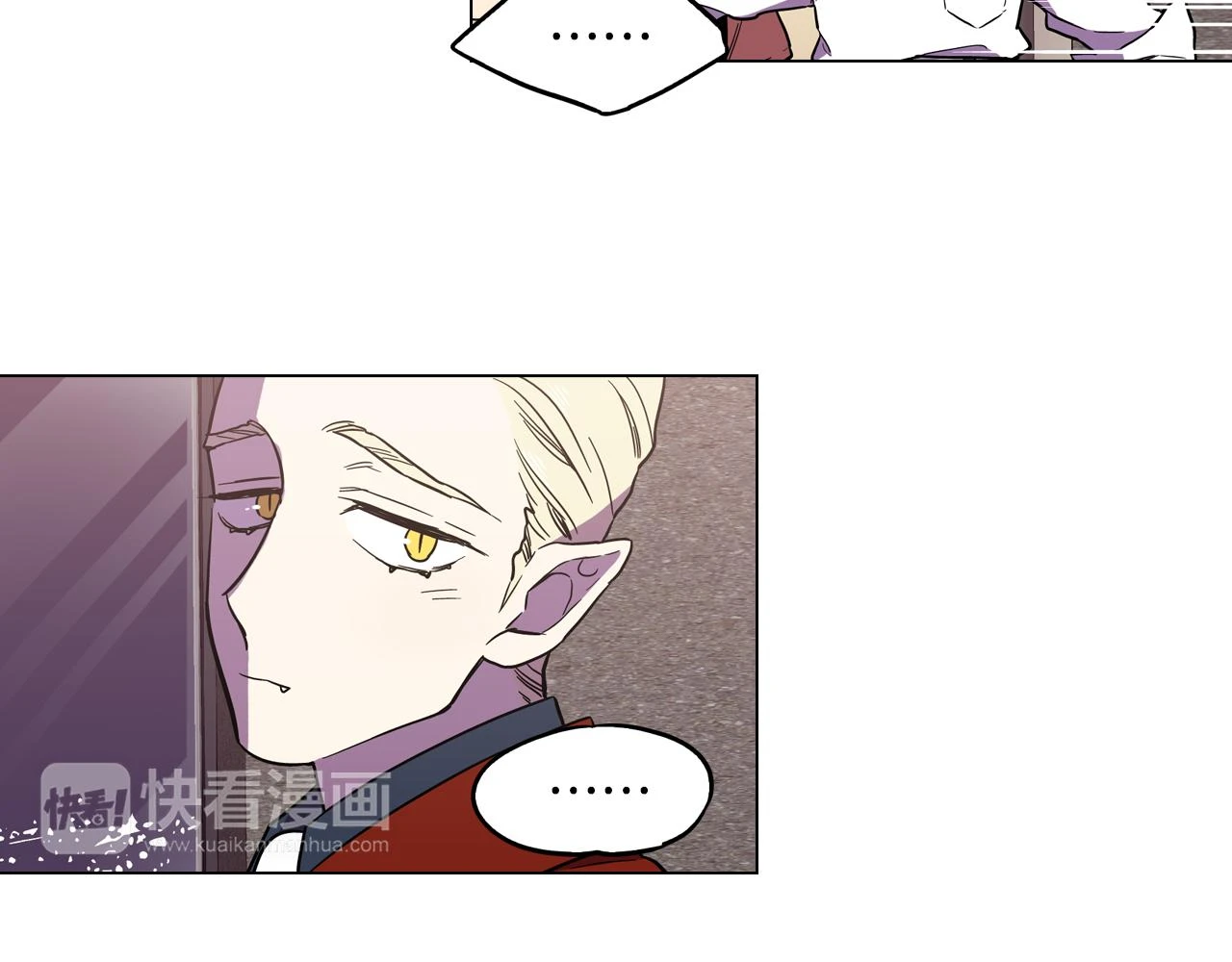 第二季 13话 乖乖跟我走34
