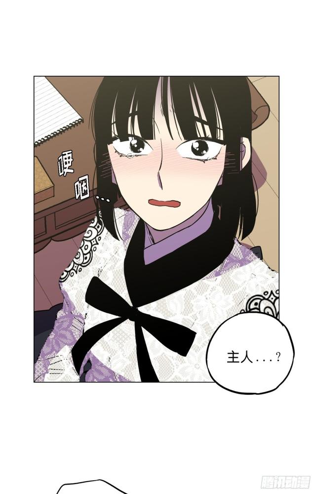 第49话36