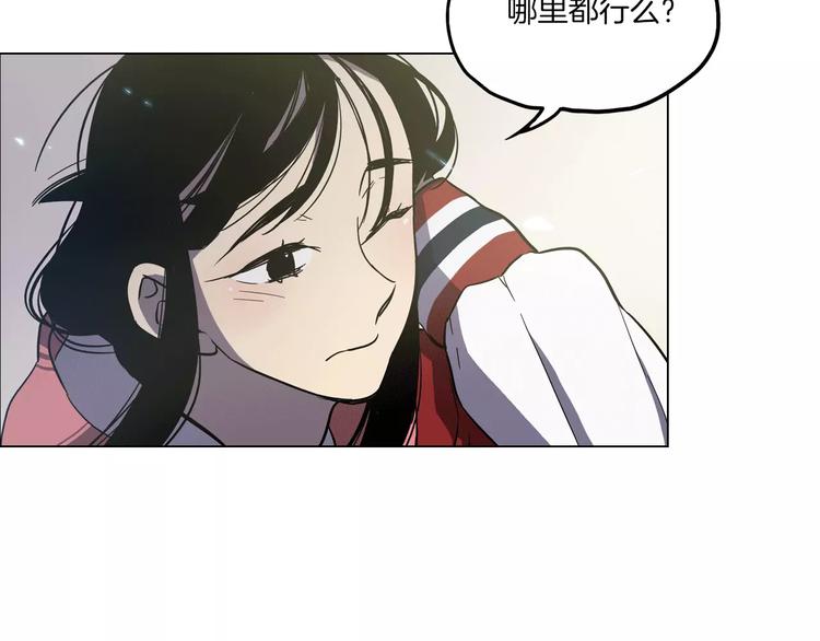 第22话 带主人去看海5