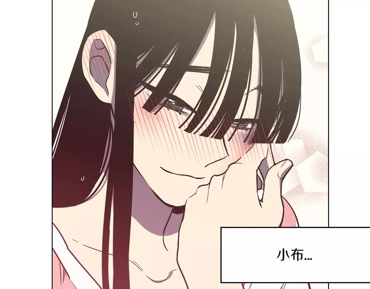 第28话 感觉心脏要爆炸了58