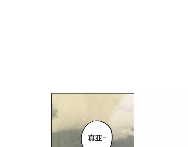 第9话 原来是以前的梦啊59