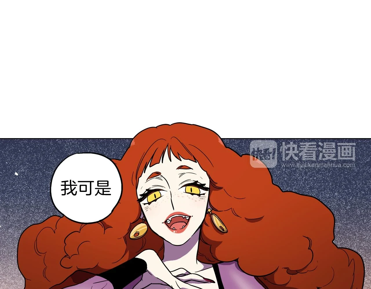 第二季 11话 把小布叫来90