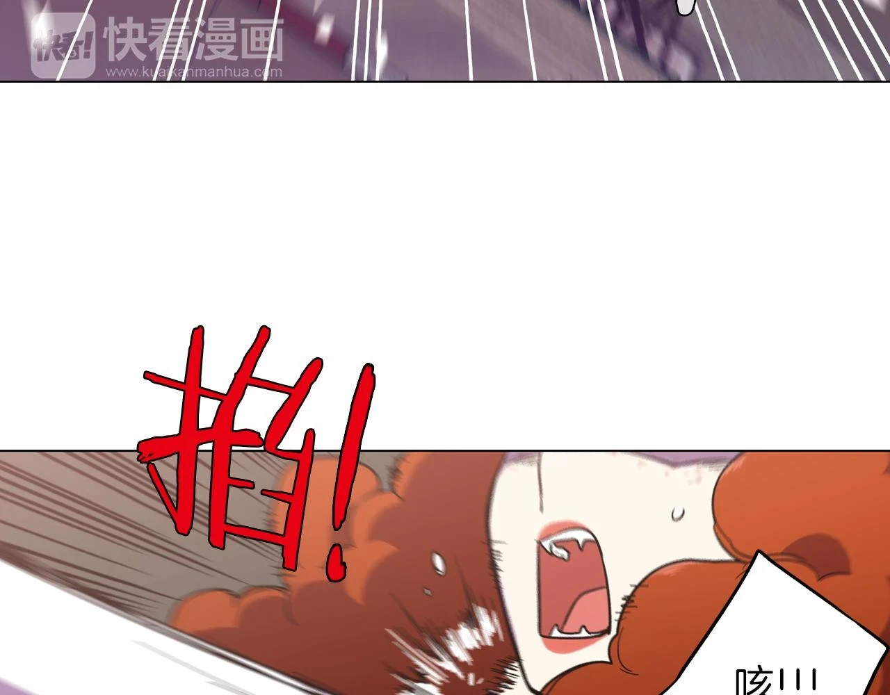 第二季 12话 男友力大爆发82