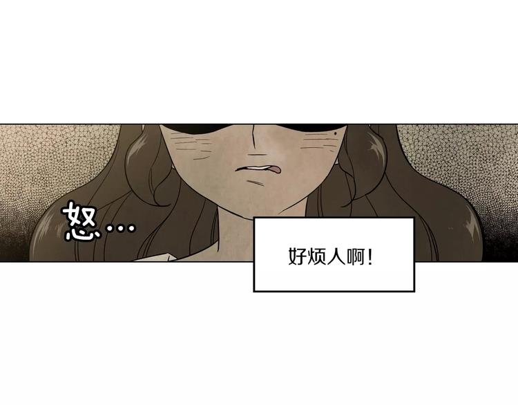 第9话 原来是以前的梦啊27