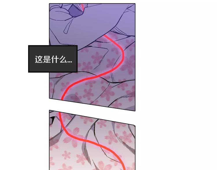 第6话 莫名出现契约红绳87