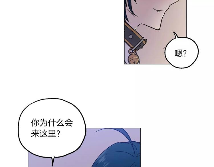 第7话 是大姨妈血啊！35