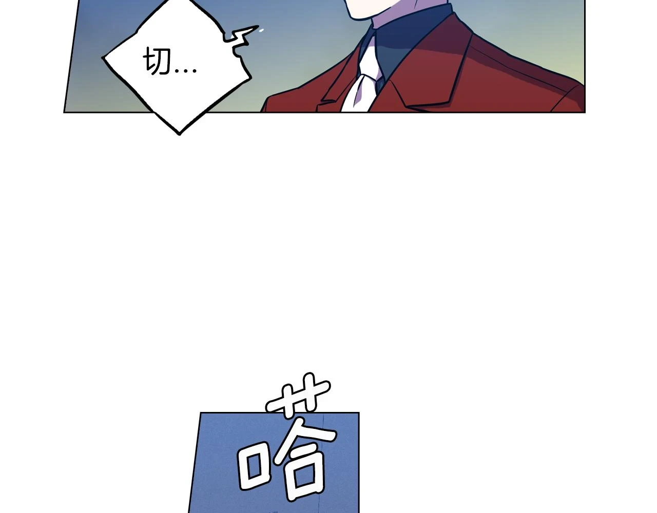 第二季 第38话 为了她，为了他17
