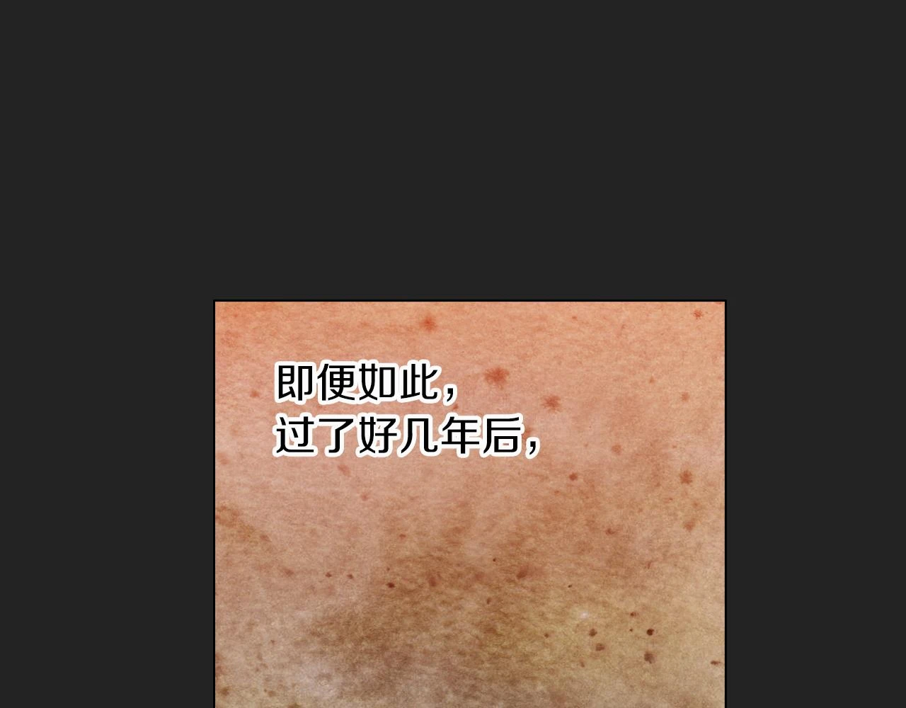 第二季 14+15话 尘封的过去85