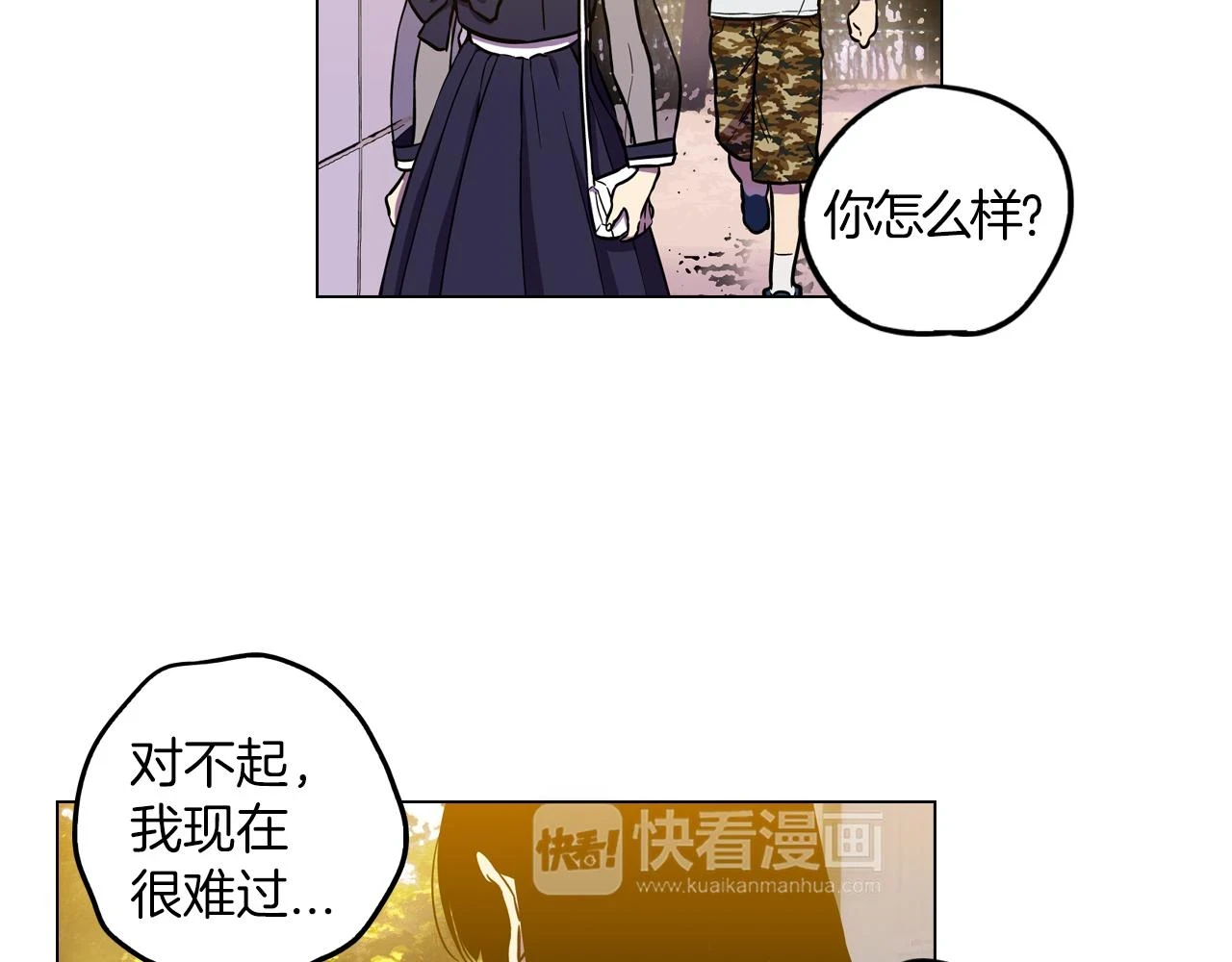 第二季 19话 噩梦回归51