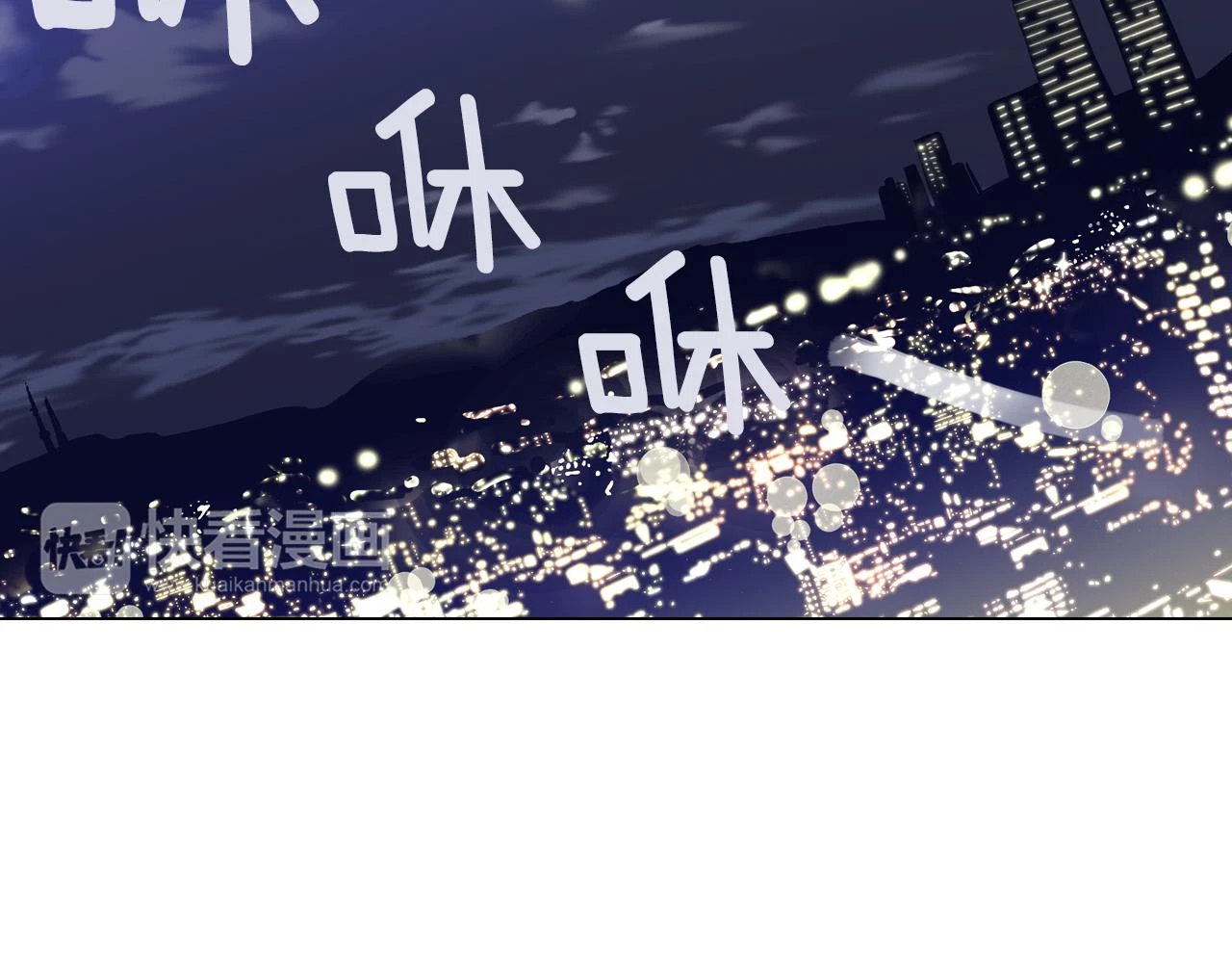 第二季 13话 乖乖跟我走83
