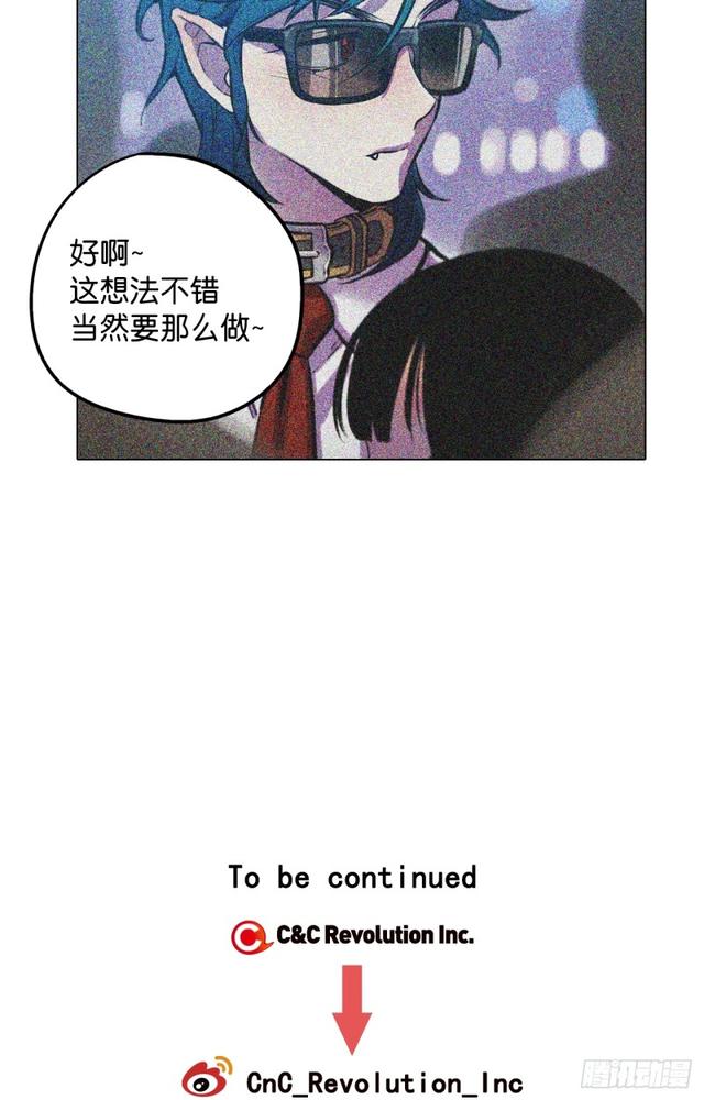 第44话42