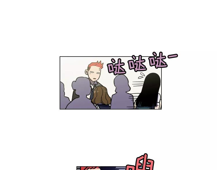 第11话 和初中弟弟约会61