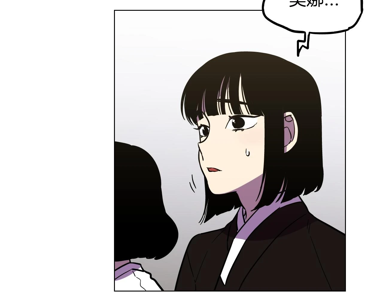 第二季 第34话 不同的选择48