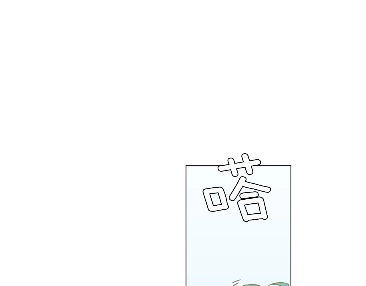 第二季 第41话 新的契约18