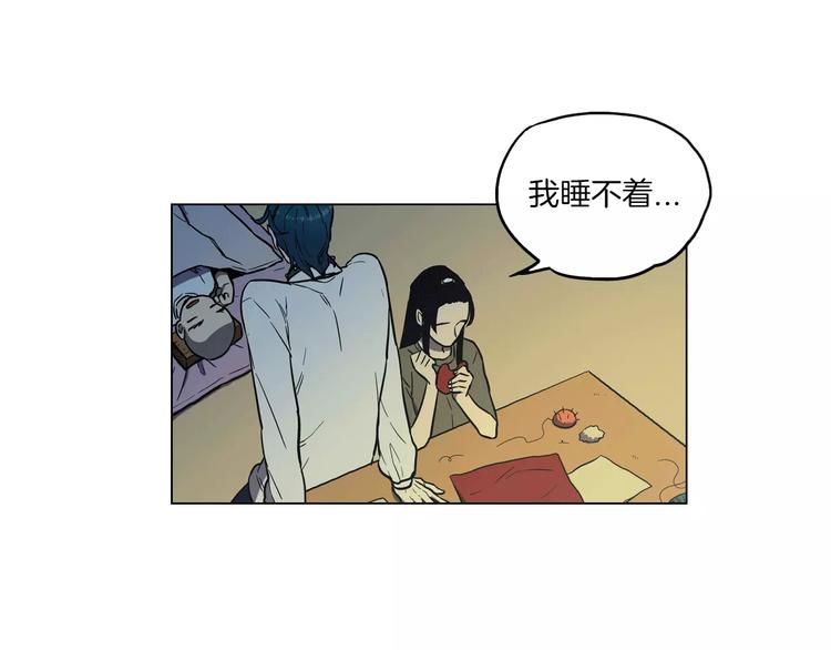 第20话 主人会变成女巫？62