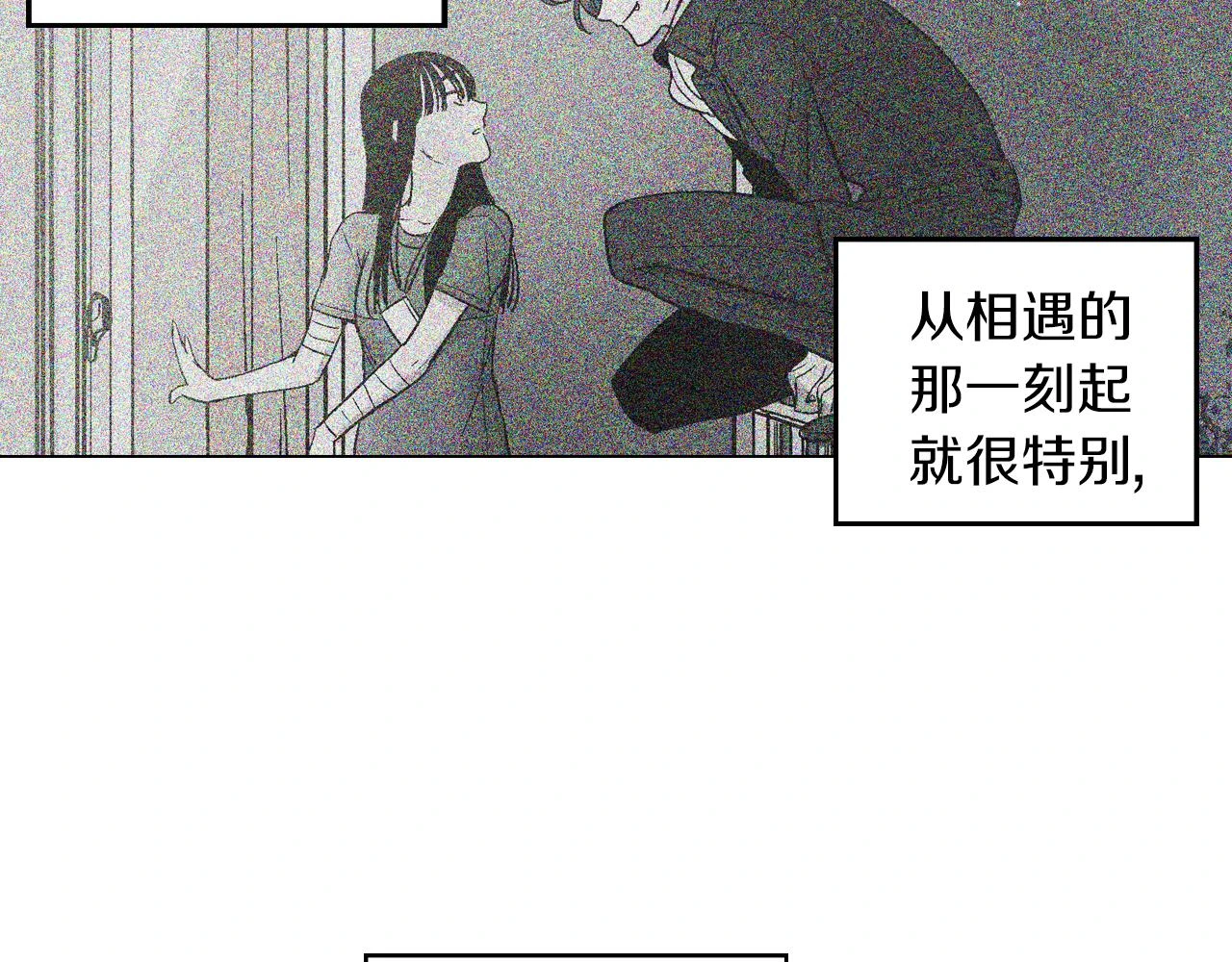 第二季 16话 为什么要离开我84