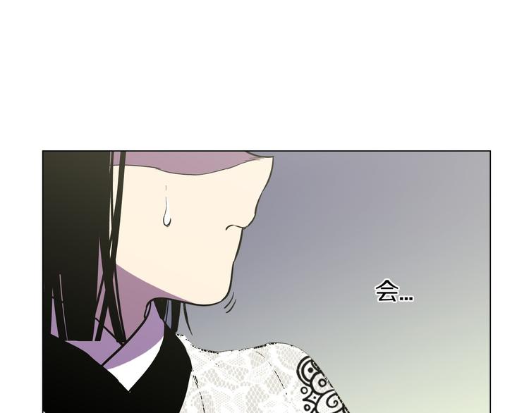 第二季 第6话 我要离开你52