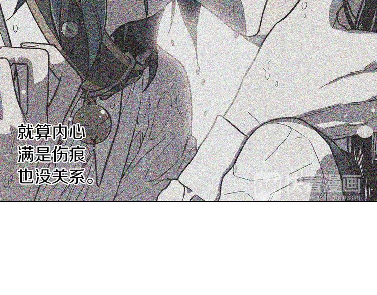 第二季 第4话 终于等到这一天75