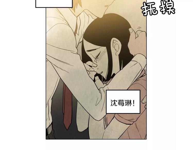 第9话 原来是以前的梦啊58