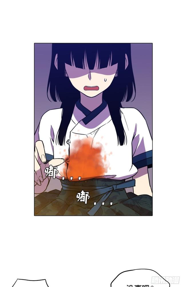 第45话36