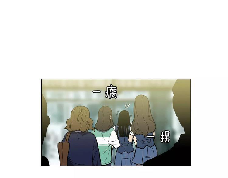 第19话 主人有什么心事?81