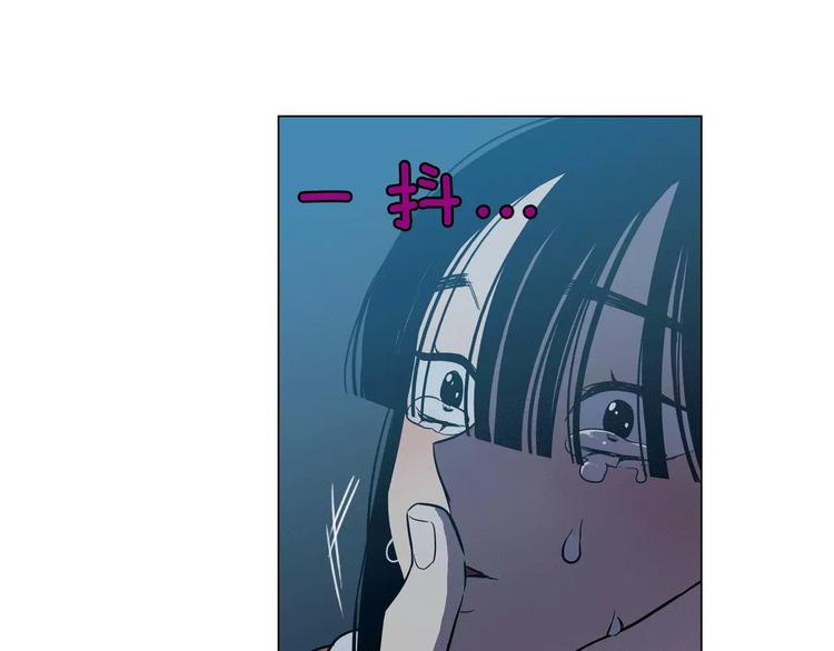 第23话 主人一定要幸福41