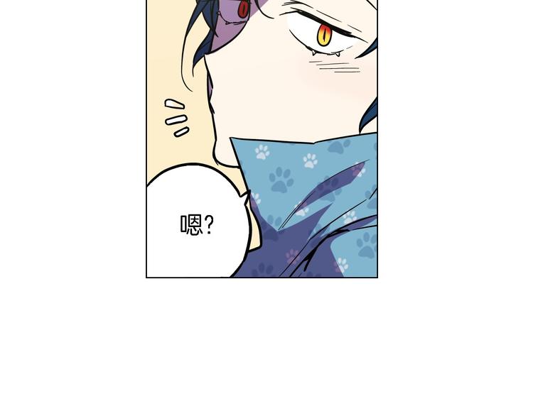 第二季 第6话 我要离开你17