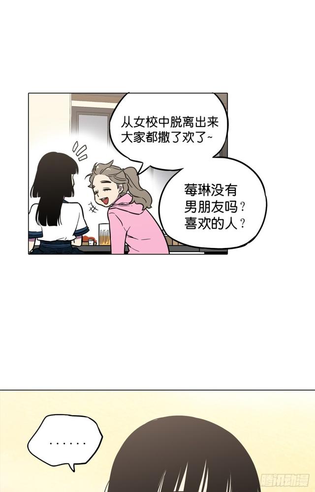 第45话27