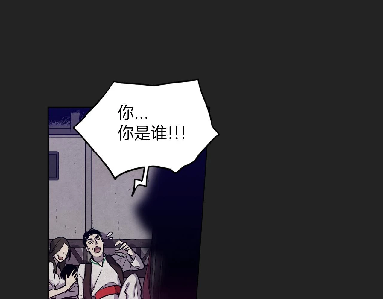 第二季 22话 复仇开始53