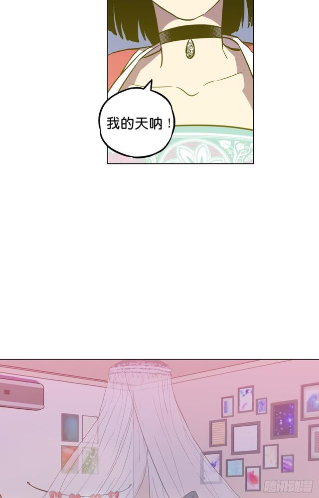 第47话18