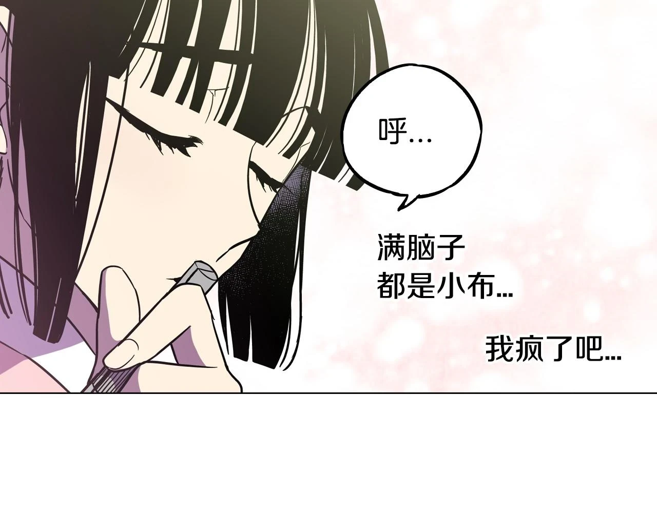 第二季 第7话 危险逼近29