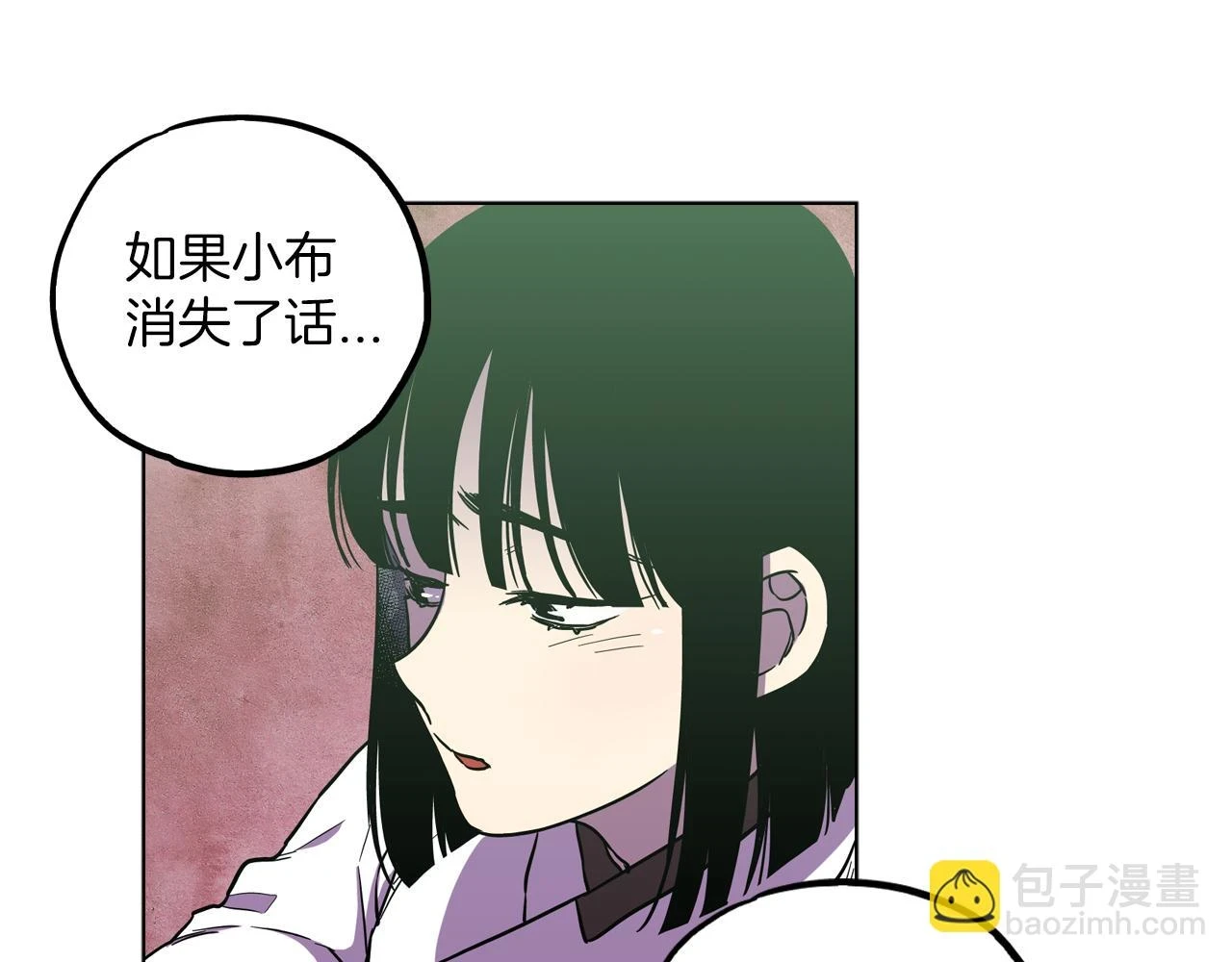 第二季 第25话 不会让你离开我41
